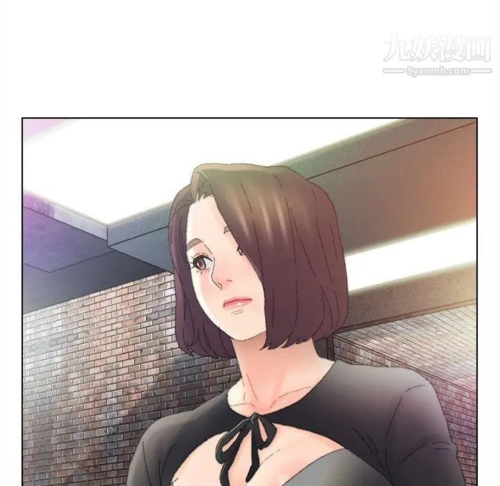 《爸爸的朋友》漫画 第47話
