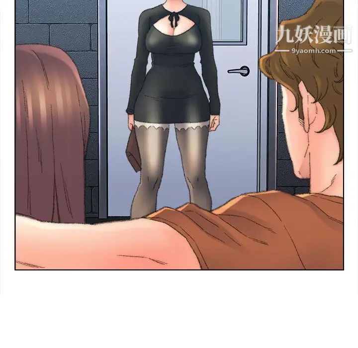 《爸爸的朋友》漫画 第48話