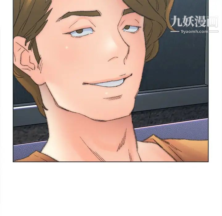 《爸爸的朋友》漫画 第48話