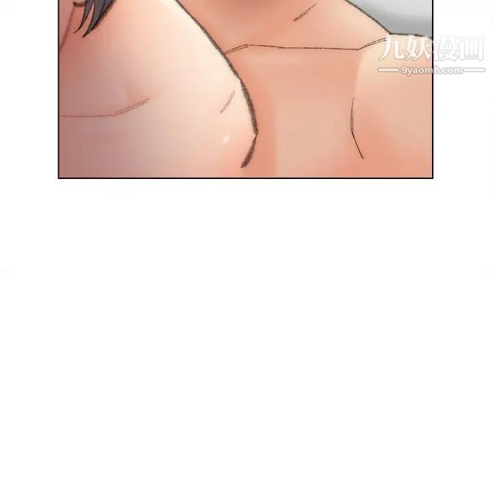 《爸爸的朋友》漫画 第48話