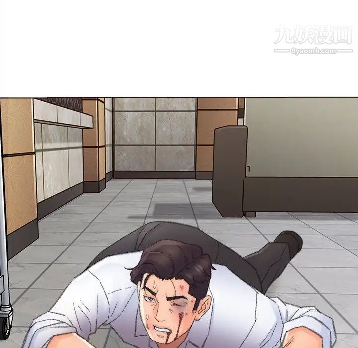 《爸爸的朋友》漫画 第48話