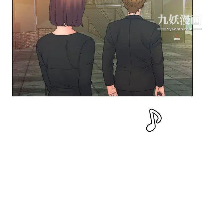 《爸爸的朋友》漫画 第49話