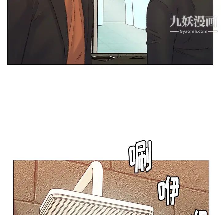 《爸爸的朋友》漫画 第49話