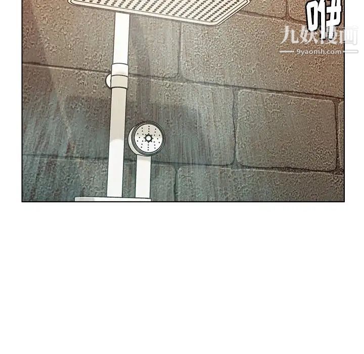 《爸爸的朋友》漫画 第49話
