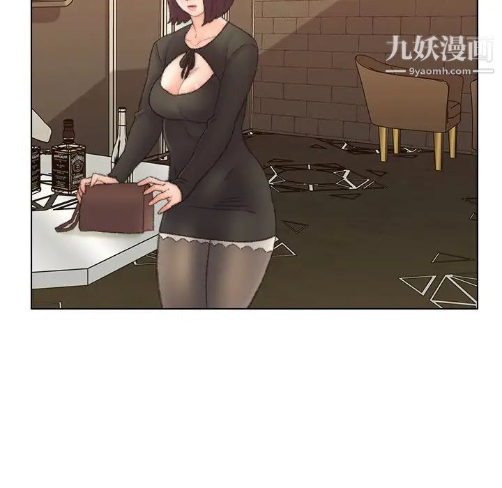 《爸爸的朋友》漫画 第49話