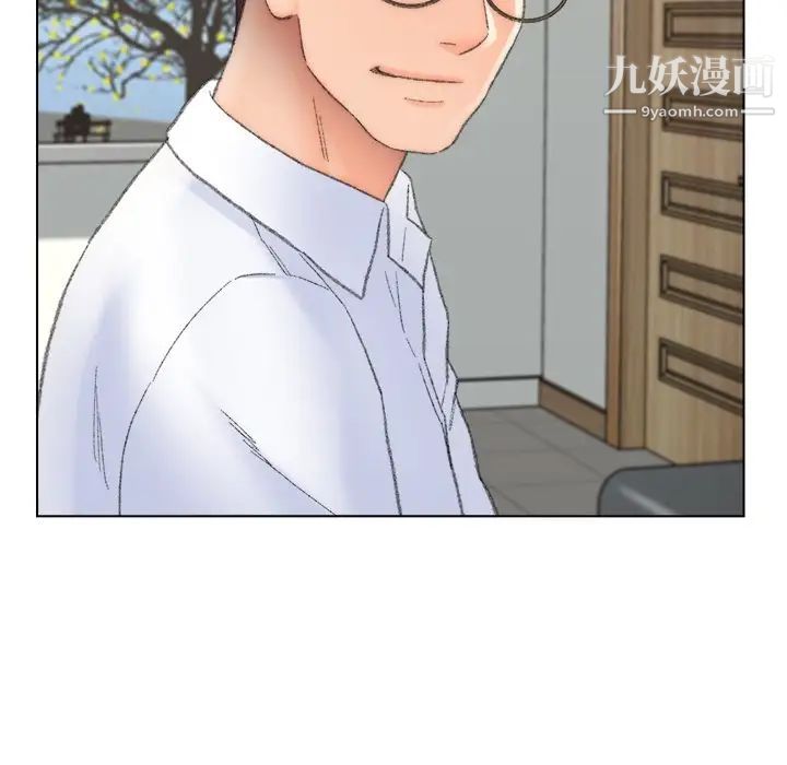 《爸爸的朋友》漫画 第49話
