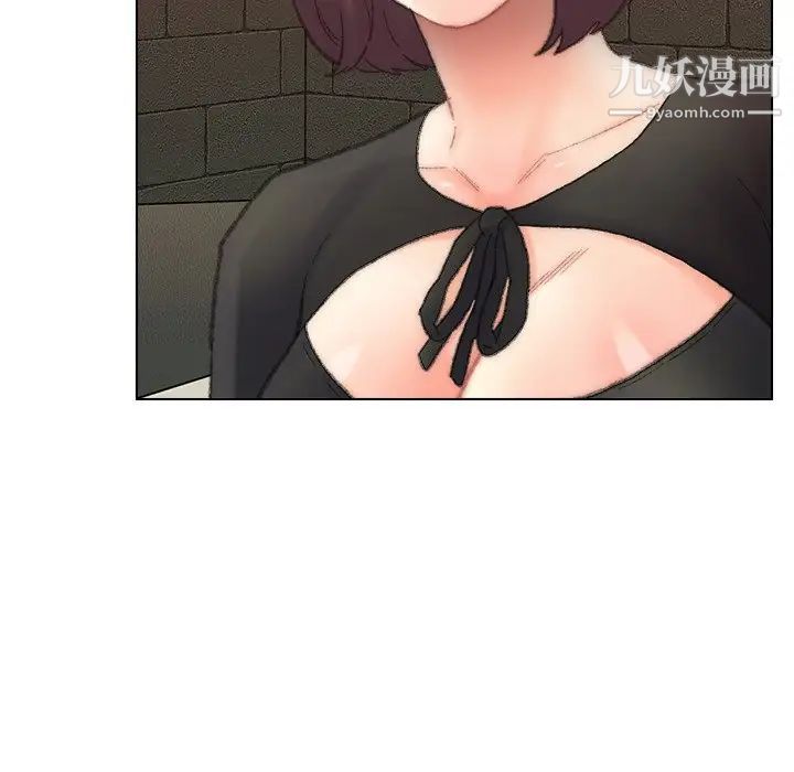 《爸爸的朋友》漫画 第49話