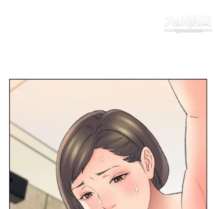 《爸爸的朋友》漫画 第49話