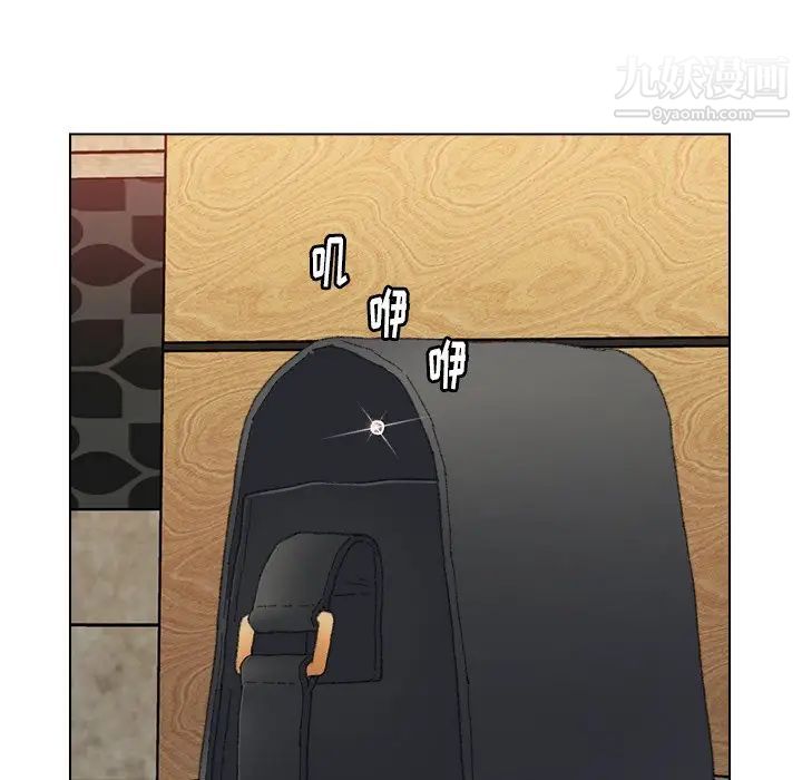 《爸爸的朋友》漫画 第49話