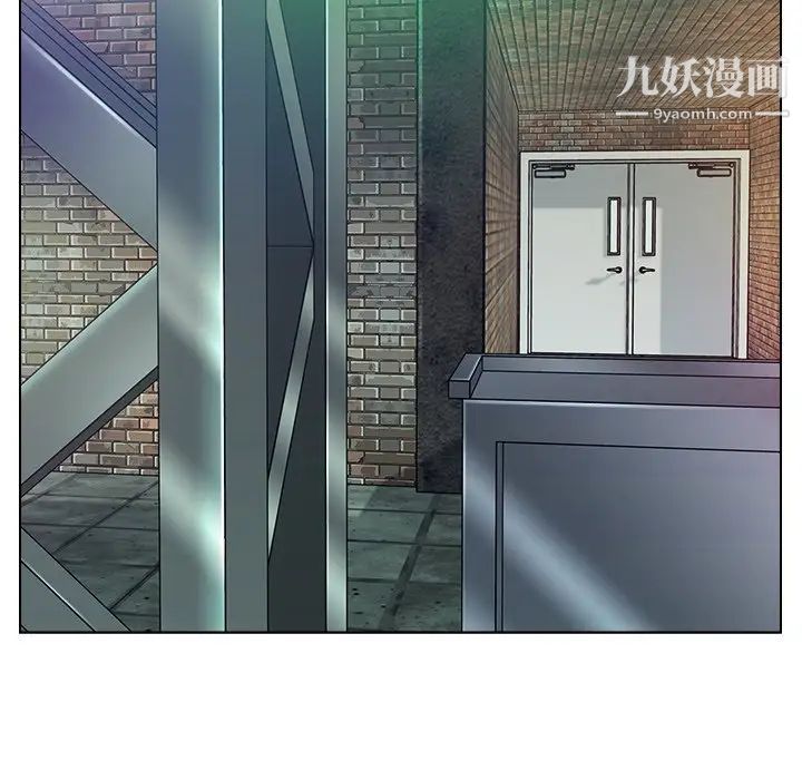 《爸爸的朋友》漫画 第50話