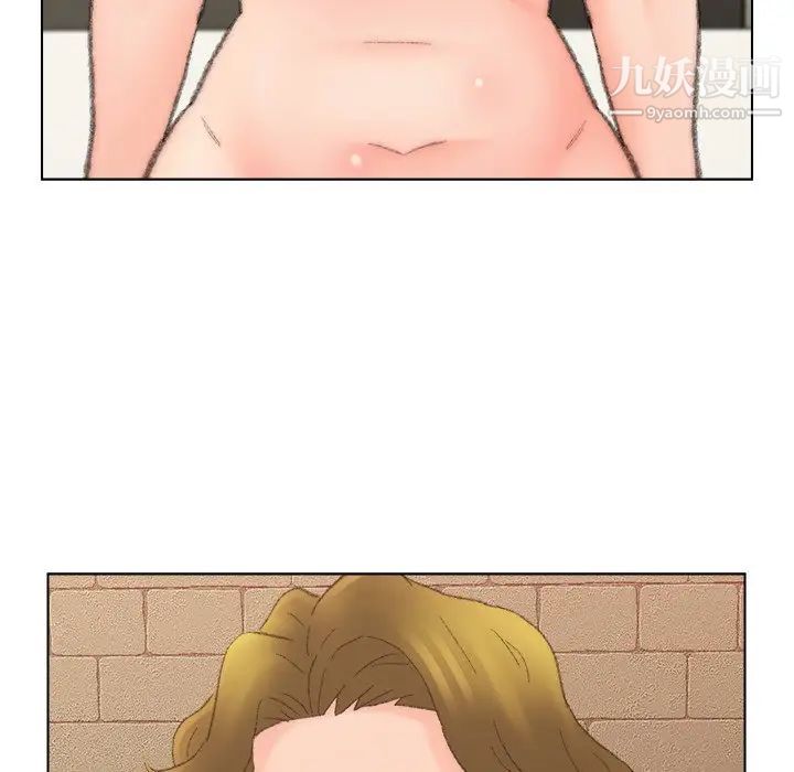 《爸爸的朋友》漫画 第50話