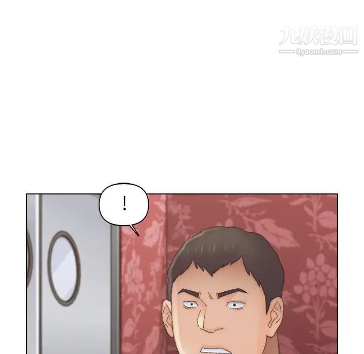 《爸爸的朋友》漫画 第50話