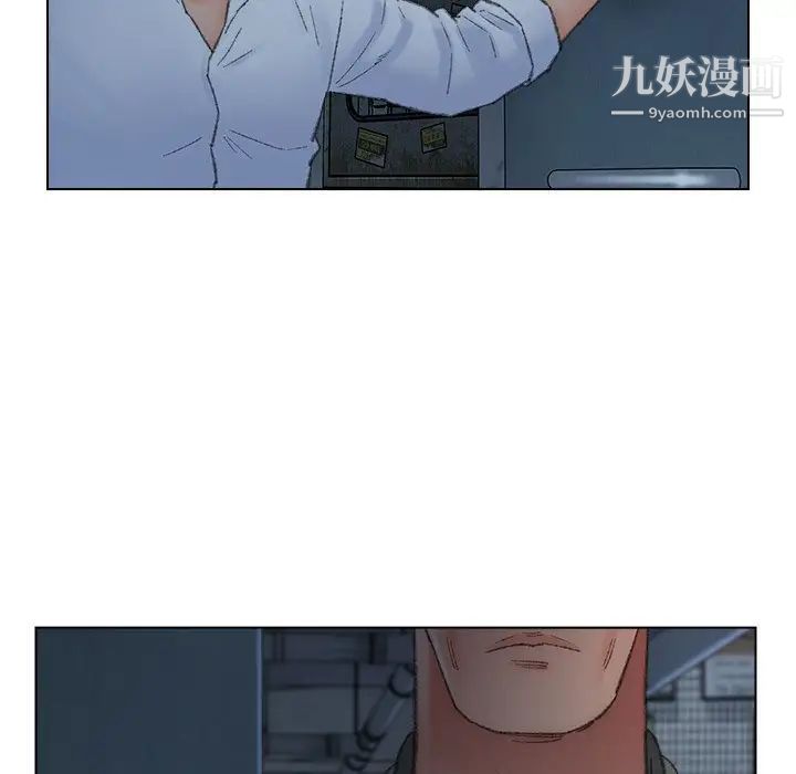 《爸爸的朋友》漫画 第51話