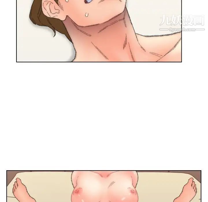 《爸爸的朋友》漫画 第51話