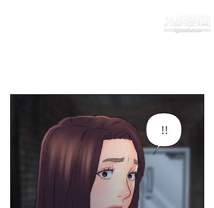 《爸爸的朋友》漫画 第53話