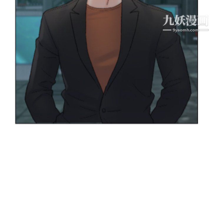 《爸爸的朋友》漫画 第54話