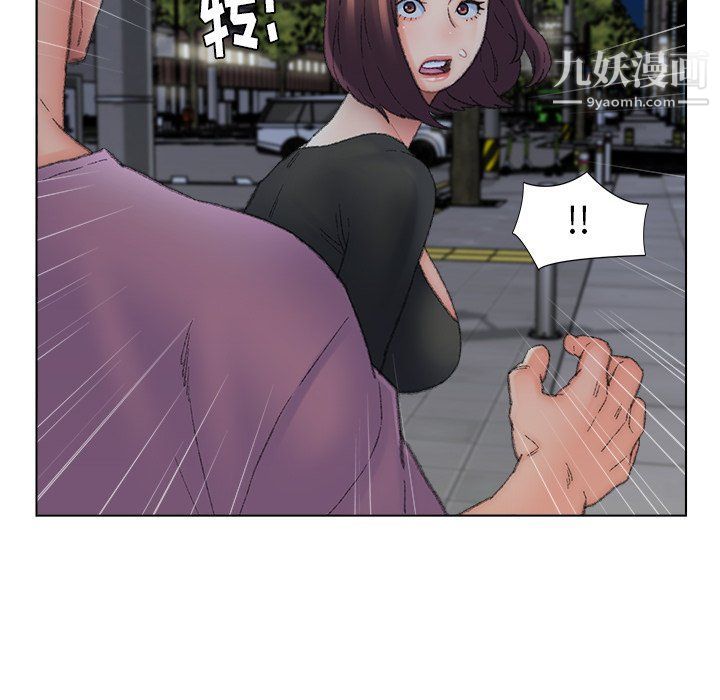 《爸爸的朋友》漫画 第54話