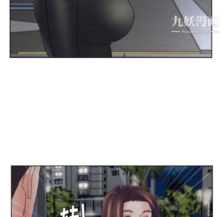 《爸爸的朋友》漫画 第54話