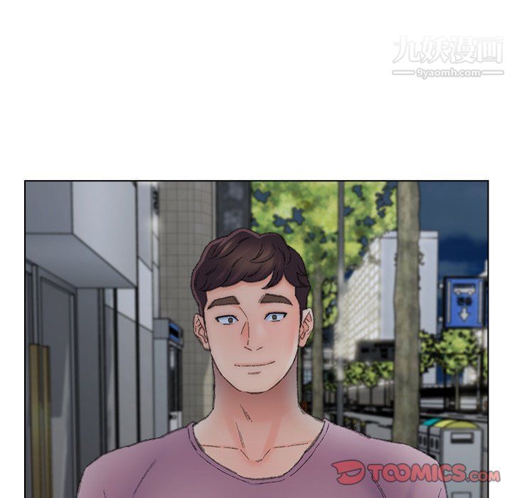 《爸爸的朋友》漫画 第54話