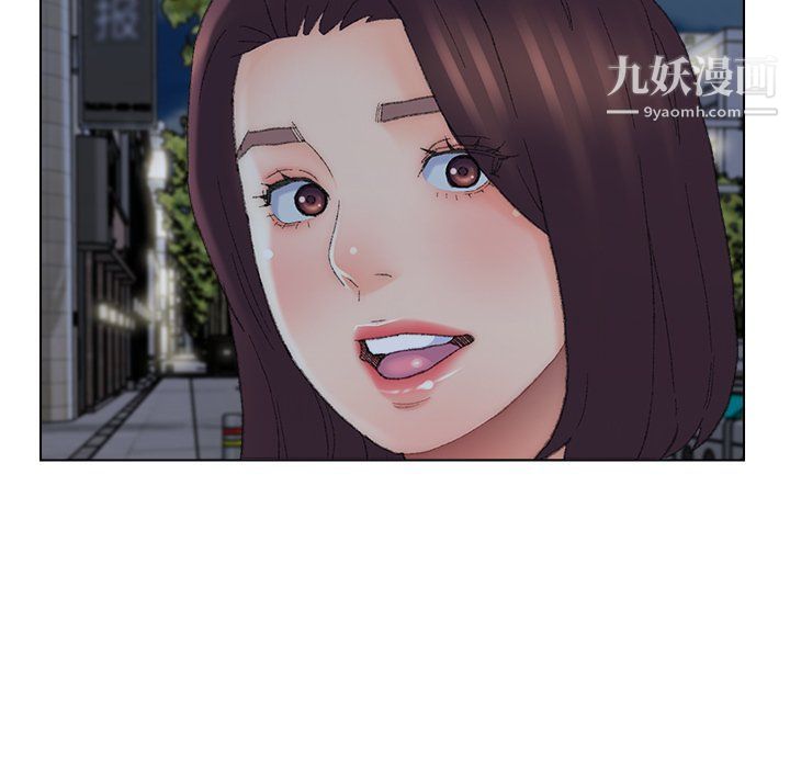 《爸爸的朋友》漫画 第54話