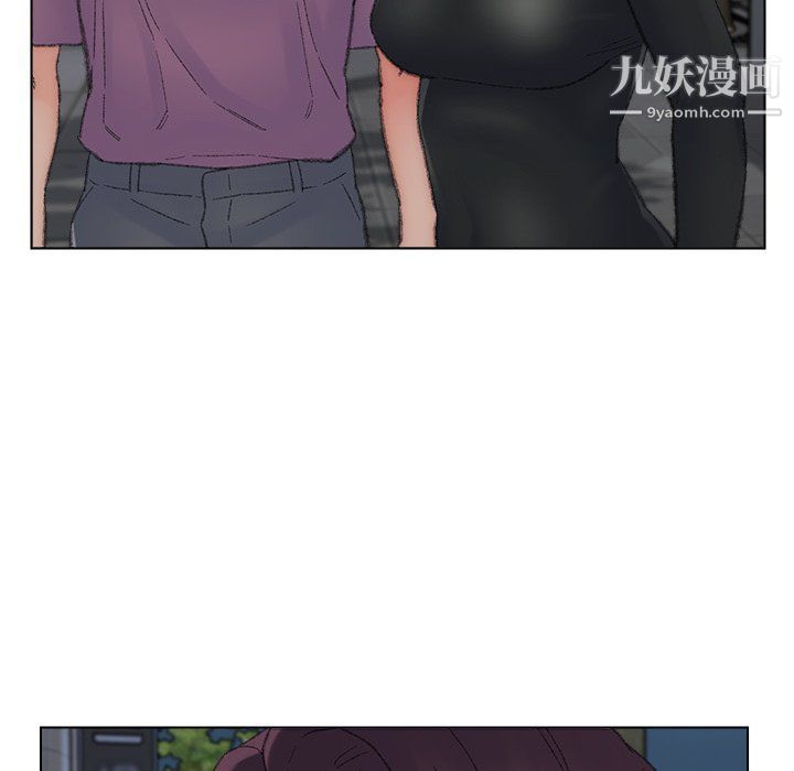 《爸爸的朋友》漫画 第54話
