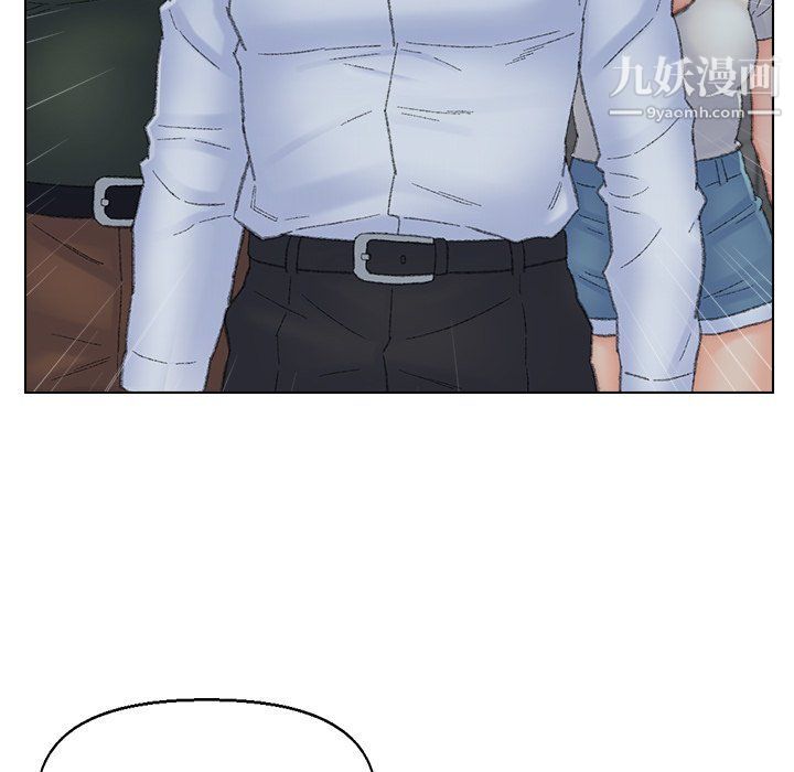 《爸爸的朋友》漫画 第54話