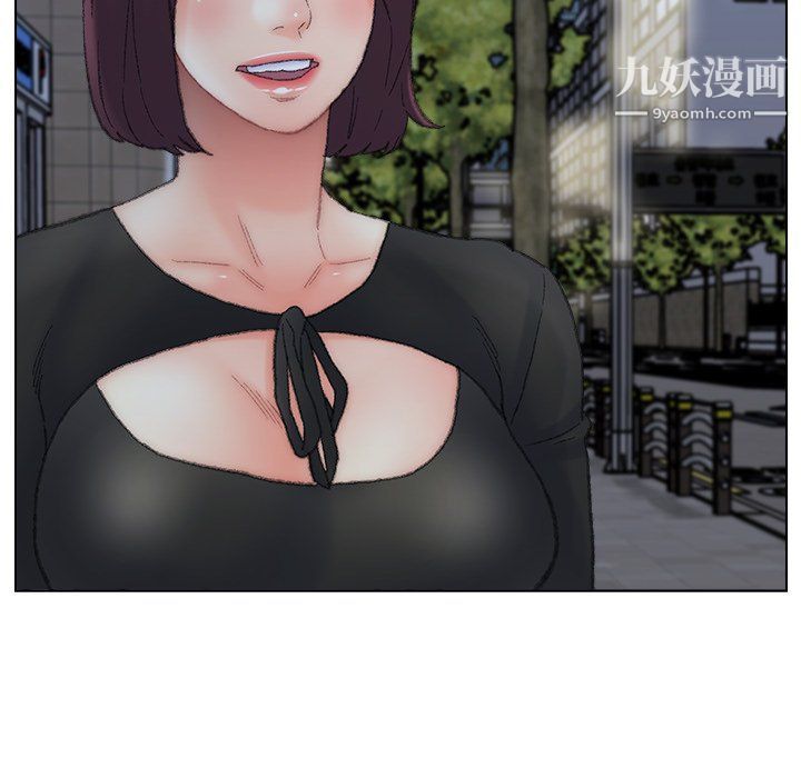 《爸爸的朋友》漫画 第54話