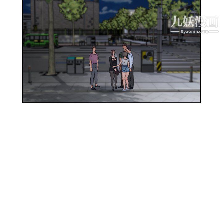 《爸爸的朋友》漫画 第54話