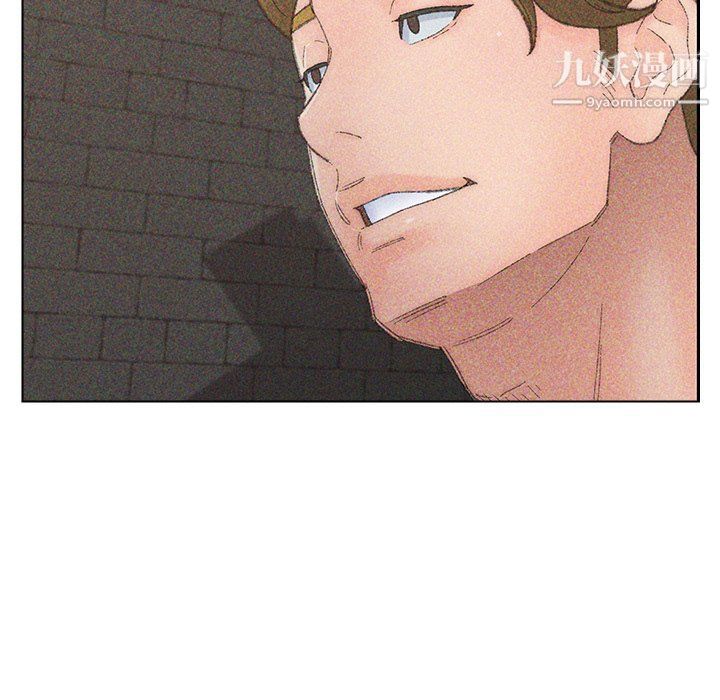 《爸爸的朋友》漫画 第54話