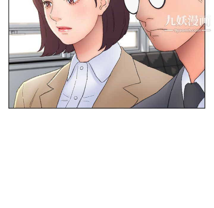 《爸爸的朋友》漫画 第54話