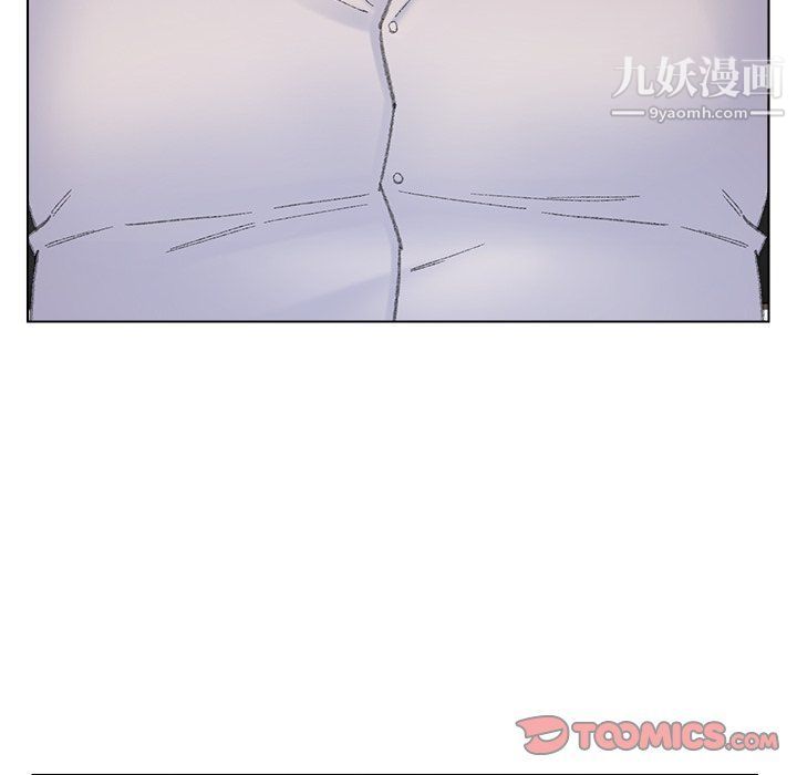 《爸爸的朋友》漫画 第54話