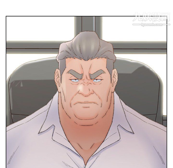 《爸爸的朋友》漫画 第54話
