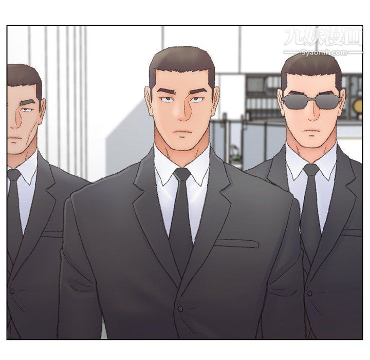 《爸爸的朋友》漫画 第54話