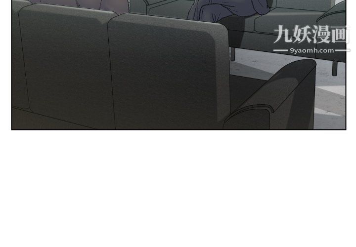 《爸爸的朋友》漫画 最終話