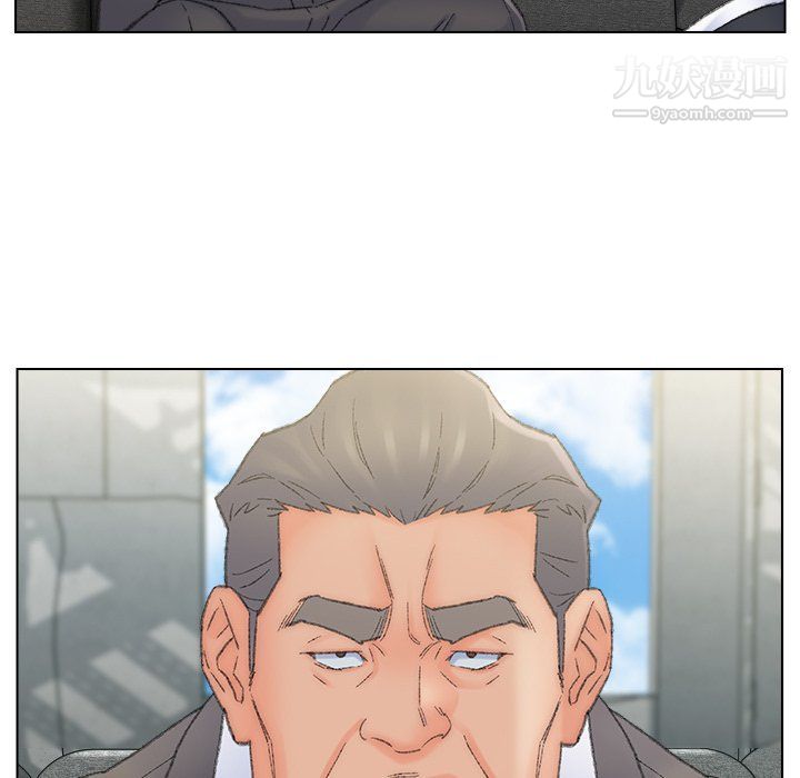 《爸爸的朋友》漫画 最終話