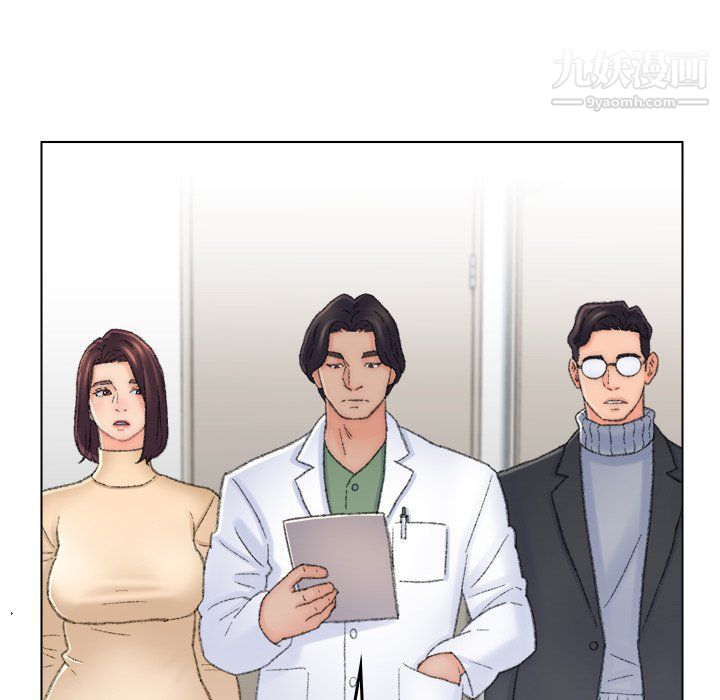 《爸爸的朋友》漫画 最終話