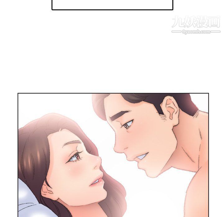 《爸爸的朋友》漫画 最終話