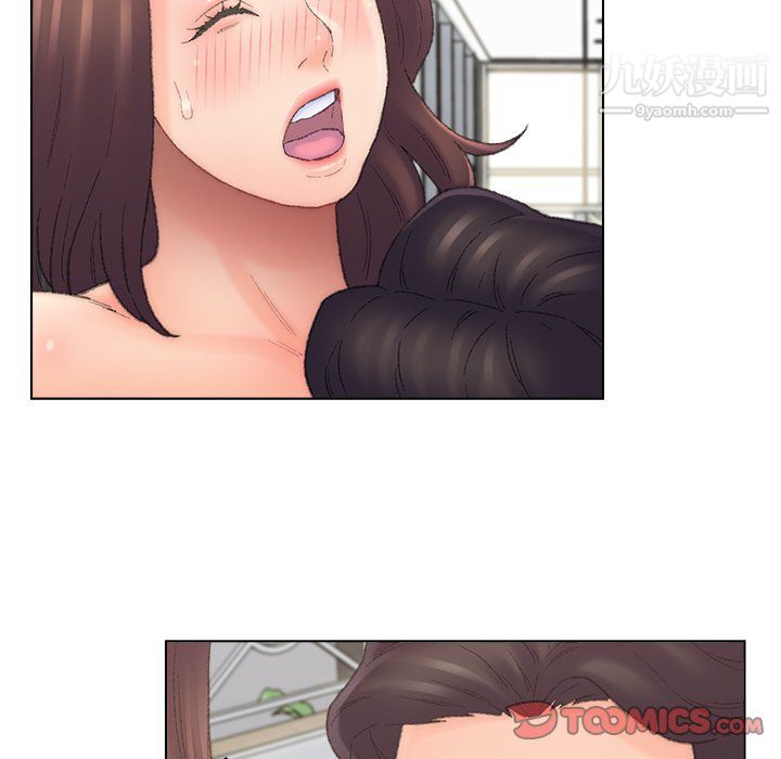 《爸爸的朋友》漫画 最終話