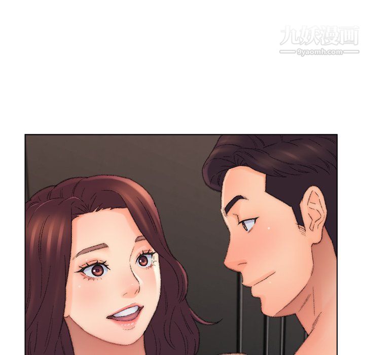 《爸爸的朋友》漫画 最終話