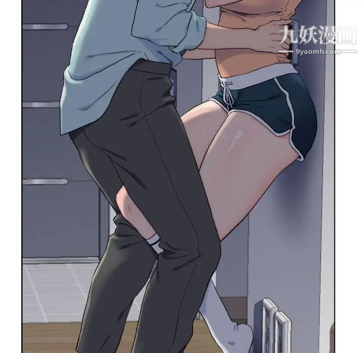 《爸爸的朋友》漫画 第6話