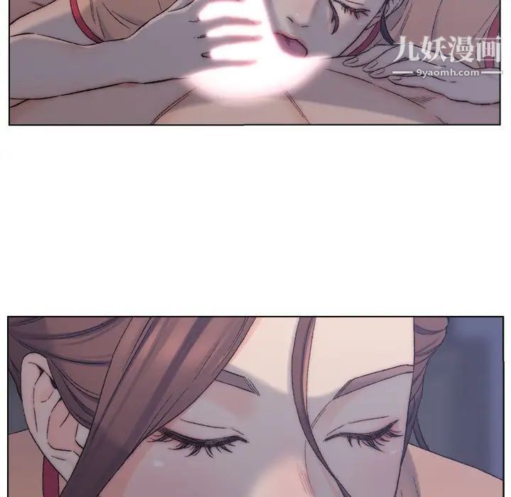 《爸爸的朋友》漫画 第7話