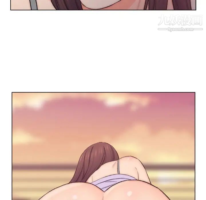 《爸爸的朋友》漫画 第8話