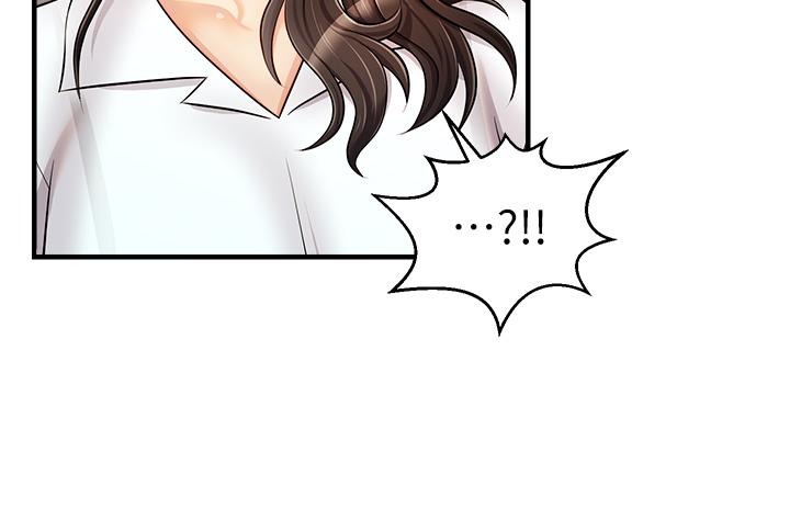 《爸爸，請進!》漫画 第15話-趁老婆起疑之前