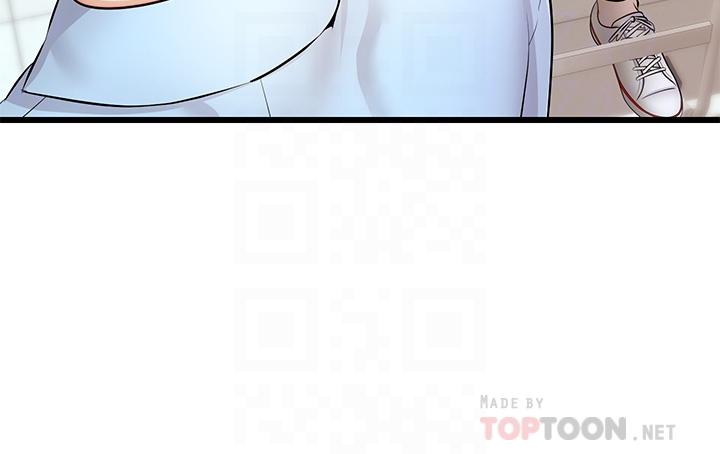 《爸爸，請進!》漫画 第2話-爸，讓我好好來慰勞你