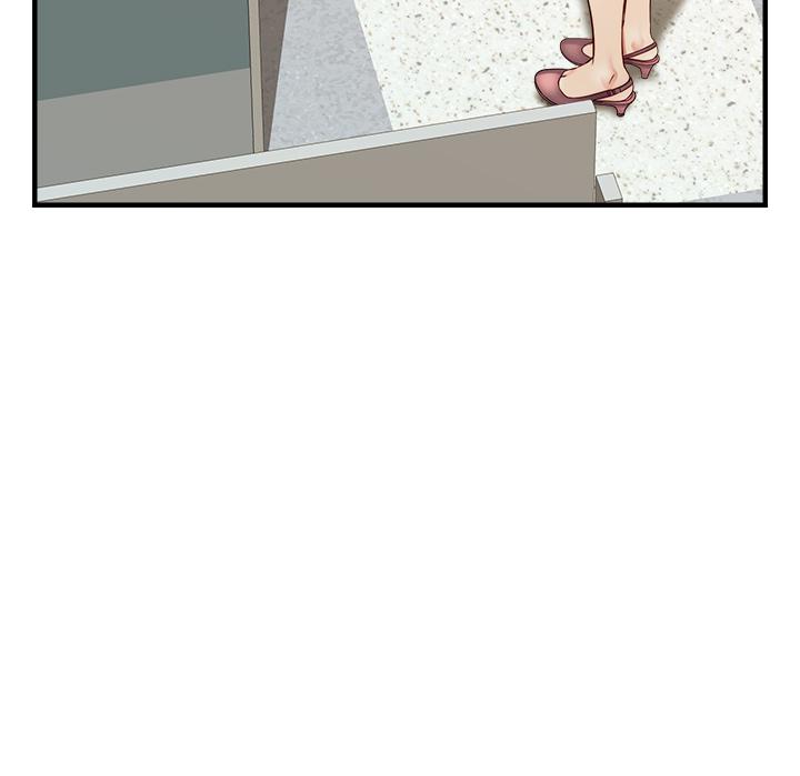 《爸爸，請進!》漫画 第21話-跟我一起洗澡吧