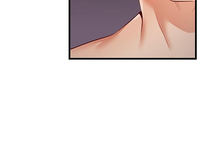 《爸爸，請進!》漫画 第4話-教授的性愛玩具