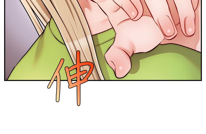 《爸爸，請進!》漫画 第41話-用按摩棒讓恩書高潮