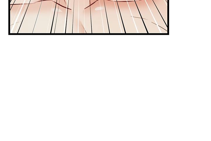 《爸爸，請進!》漫画 第5話-遲遲不回家的爸爸