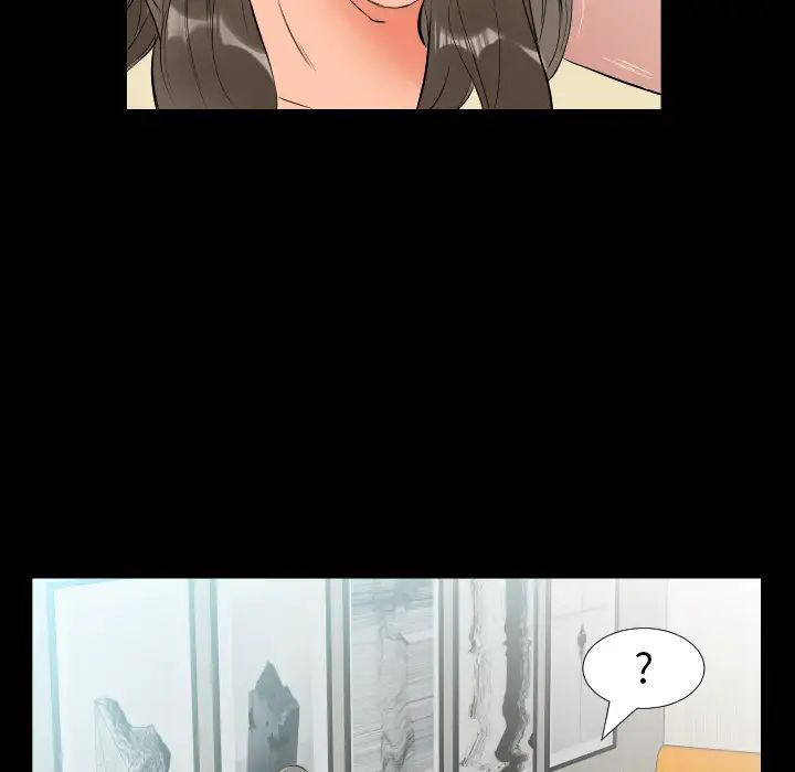 《爸爸上班中》漫画 第10話