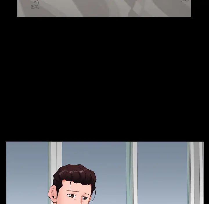 《爸爸上班中》漫画 第11話